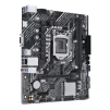 Материнська плата Asus Prime H510M-K R2.0 Socket 1200 - 3