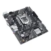 Материнська плата Asus Prime H510M-K R2.0 Socket 1200 - 5