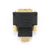 Адаптер Cablexpert ( A-HDMI-DVI-1 ) HDMI-DVI, M/M позол. контакти - 2