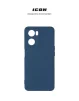 Чохол-накладка Armorstandart Icon для Oppo A57s 4G Camera cover Dark Blue (ARM68119) - 3