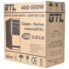 Корпус GTL 1605+ Black 400W - 5