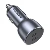 Автомобільний зарядний пристрій Ugreen CD213 (2xUSB 40W (USB-C) QC 3.0+ Gray (70594) - 4