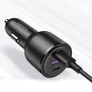 Автомобильное зарядное устройство для Ugreen CD239 (3xUSB 69W (USB-C+USB-A) QC 3.0 Black (20467) - 2