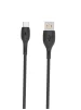 Кабель SkyDolphin S22T Soft Silicone USB - USB Type-C 1м, Black (USB-000604) - 1