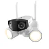 IP камера Reolink Duo Floodlight WiFi - 1