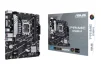 Материнская плата Asus Prime B760M-K Socket 1700 - 1