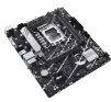 Материнская плата Asus Prime B760M-K Socket 1700 - 4