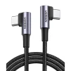 Кабель Ugreen US323 USB-C - USB-C, 2м, Black (70531) - 1