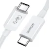 Кабель Ugreen US506 USB - USB-C, 0.8м, White (40113) - 2