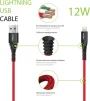 Кабель Intaleo CBRNYL1 USB-Lightning 1.2м Red (1283126559471) - 2