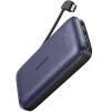 Повербанк UGREEN PB172 10000mAh Blue - 1