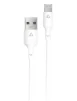 Кабель ACCLAB PwrX USB-Lightning 1.2 м 20W White (1283126559549) - 1