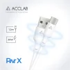 Кабель ACCLAB PwrX USB-USB Type-C 1.2 м 30W White (1283126559532) - 2