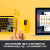 Клавиатура беспроводная Logitech Pop Wireless Blast Yellow (920-010735) - 3