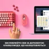 Клавиатура беспроводная Logitech Pop Wireless Heartbreaker Rose (920-010737) - 4