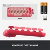 Клавиатура беспроводная Logitech Pop Wireless Heartbreaker Rose (920-010737) - 9