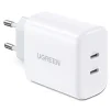 Зарядний пристрій Ugreen CD243 White (10343) - 1