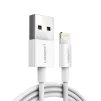 Кабель Ugreen US155 USB - Lightning, 2м, White (20730) - 1