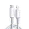 Кабель Ugreen US171 USB-C - Lightning, 1.5м, White (60748) - 1