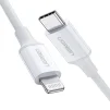 Кабель Ugreen US171 USB-C - Lightning, 1.5м, White (60748) - 2