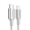 Кабель Ugreen US304 USB-C - Lightning, 2м, Silver (70525) - 2