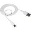 Кабель XO NB212 USB-USB Type-C 2.1A 1м White (XO-NB212c-WH) - 2