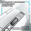 Мишка Logitech G502 X (910-006146) White USB - 4