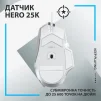 Мишка Logitech G502 X (910-006146) White USB - 5