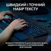 Клавiатура бездротова Logitech MX Keys S Graphite (920-011593) - 2
