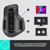 Мышь беспроводная Logitech MX Master 3S for Business Graphite (910-006582) - 10