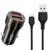 Автомобильное зарядное устройство для XO CC48 Smart Metal (2USB, 2.4A) Black (XO-CC48с-BK) + кабель USB Type-C - 2