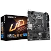 Материнская плата Gigabyte H510M H V2 Socket 1200 - 1