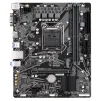 Материнская плата Gigabyte H510M H V2 Socket 1200 - 2
