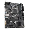 Материнская плата Gigabyte H510M H V2 Socket 1200 - 3