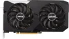 Відеокарта AMD Radeon RX 6600 8GB GDDR6 Dual V2 Asus (DUAL-RX6600-8G-V2) - 2