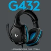 Гарнітура Logitech G432 Black (981-000770) - 8
