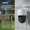 IP камера Reolink TrackMix PoE - 2