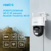 IP камера Reolink TrackMix Wi-Fi - 3