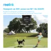 IP камера Reolink TrackMix Wi-Fi - 10