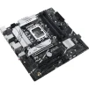 Материнська плата Asus Prime B760M-A-CSM Socket 1700 - 5