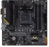 Материнська плата Asus TUF Gaming A520M-Plus II Socket AM4 - 4