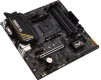 Материнська плата Asus TUF Gaming A520M-Plus II Socket AM4 - 5
