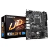 Материнская плата Gigabyte H510M S2H V3 Socket 1200 - 1