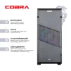 Персональный компьютер COBRA Advanced (A36.16.S4.166S.17505) - 2