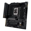 Материнская плата Asus TUF Gaming B760M-Plus D4 Socket 1700 - 5