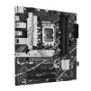 Материнская плата Asus Prime B760M-A D4-CSM Socket 1700 - 3