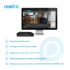 Видеорегистратор Reolink RLN8-410 без HDD - 3