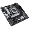 Материнская плата Asus Prime H510M-A R2.0 Socket 1200 - 5