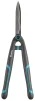 Ножиці для живоплоту Gardena EasyCut (12301-20.000.00) - 1