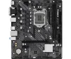 Материнская плата ASRock H510M-HDV/M.2 SE Socket 1200 - 2
